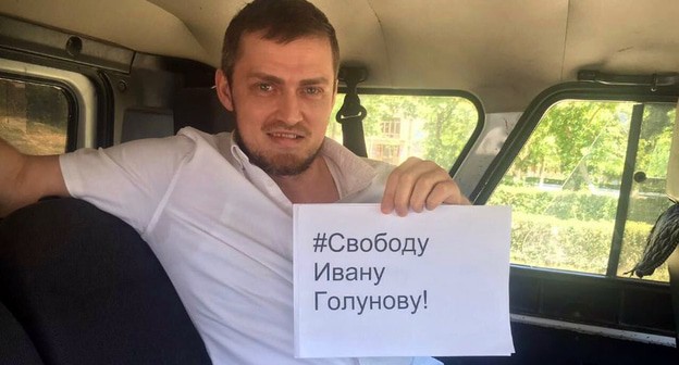 Арсен Магомедов.  Фото из аккаунта Руслана Магомедова, twitter.com/akhalchi
