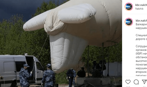 Скриншот со страницы kbr.nalchik в Instagram. https://www.instagram.com/p/CFKnK89lBln/