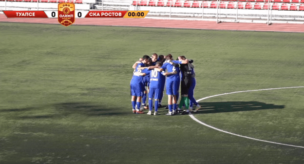 Игроки "Туапсе" на матче со "СКА Ростов" 21 сентября 2020 года. https://youtu.be/K0-RWkBoG68