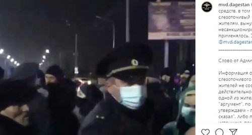 Акция протеста в поселке Кривая Балка. 16 ноября 2020 г. Стоп-кадр видео https://www.instagram.com/p/CHtD2VfqMs3/ Акция протеста в поселке Кривая Балка. 16 ноября 2020 г. Стоп-кадр видео https://www.instagram.com/p/CHtD2VfqMs3/