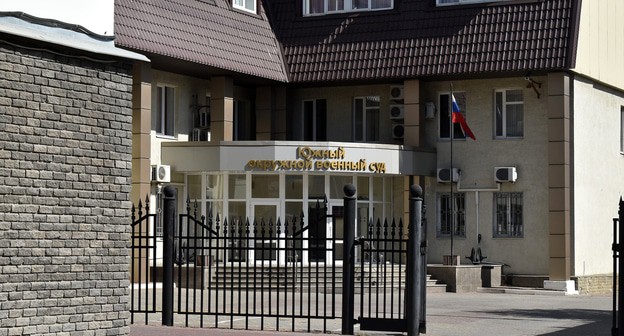Южный окружной военный суд. Фото Константина Волгина для "Кавказского узла"
