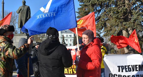 Участники акции в поддержку политзаключенных. Таганрог, 6 декабря 2020 года. Фото Константина Волгина для "Кавказского узла".