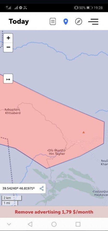 Скриншот карты с указанием месторасположения села Хин Тагер и общины Хцаберд на странице ''Информационного центра'' в Facebook. https://www.facebook.com/Arcaxinfo/posts/1148419708910932