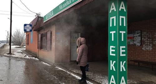 Аптека в Красном Сулине. 17 декабря 2020 г. Фото Вячеслава Прудникова для "Кавказского узла"
