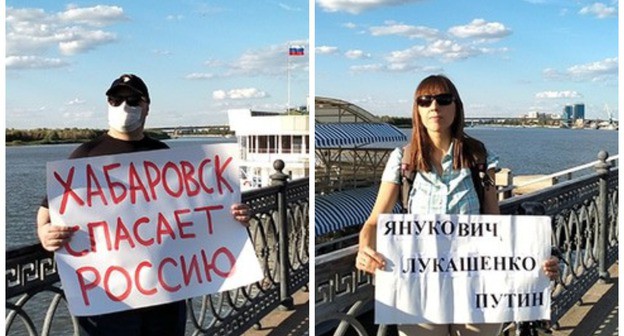 Участники серии одиночных пикетов в Астрахани 16 августа 2020 года. Фото Алены Садовской для "Кавказского узла"