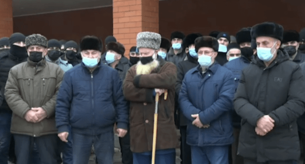 Кровная месть у адыгов презентация