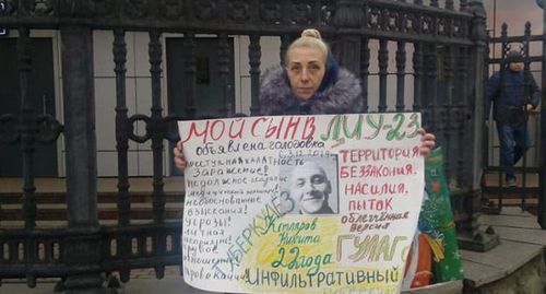 Жительница Волгоградской области Светлана Котлярова во время пикета. Волгоград, декабрь 2019 года. Фото предоставлено "Кавказскому узлу" Светланой Котляровой