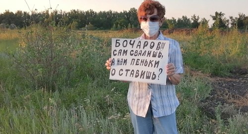 Галина Тихенко. Фото Татьяны Филимоновой для "Кавказского узла"