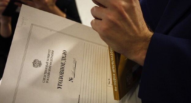 папка с материалами Уголовного дела. Фото Владимира Аносова, Юга.ру
