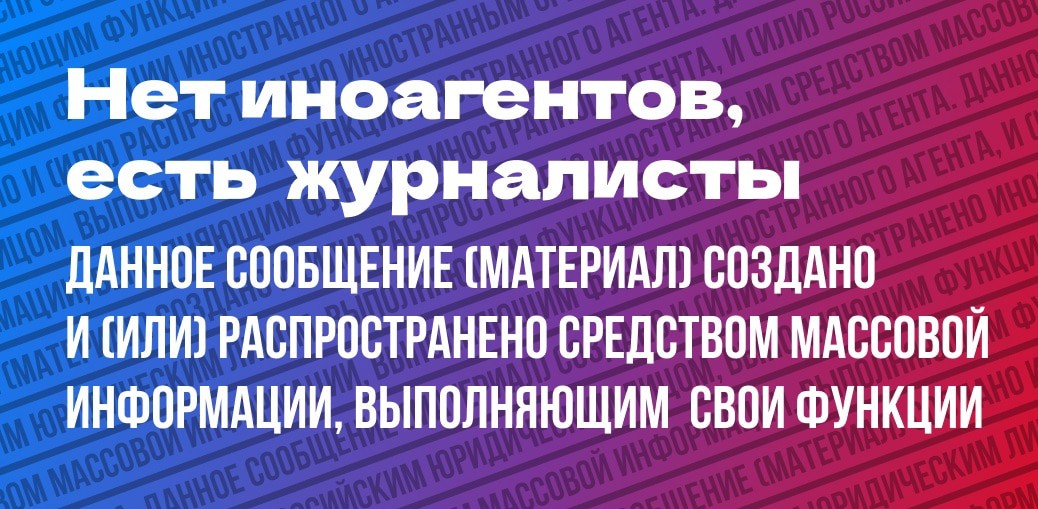 8 сентября, в международный день журналистской солидарности. "Кавказский Узел" поддержал своих коллег и присоединился к акции против действующего законодательства об "иностранных агентах 8 сентября, в международный день журналистской солидарности. "Кавказский Узел" поддержал своих коллег и присоединился к акции против действующего законодательства об "иностранных агентах