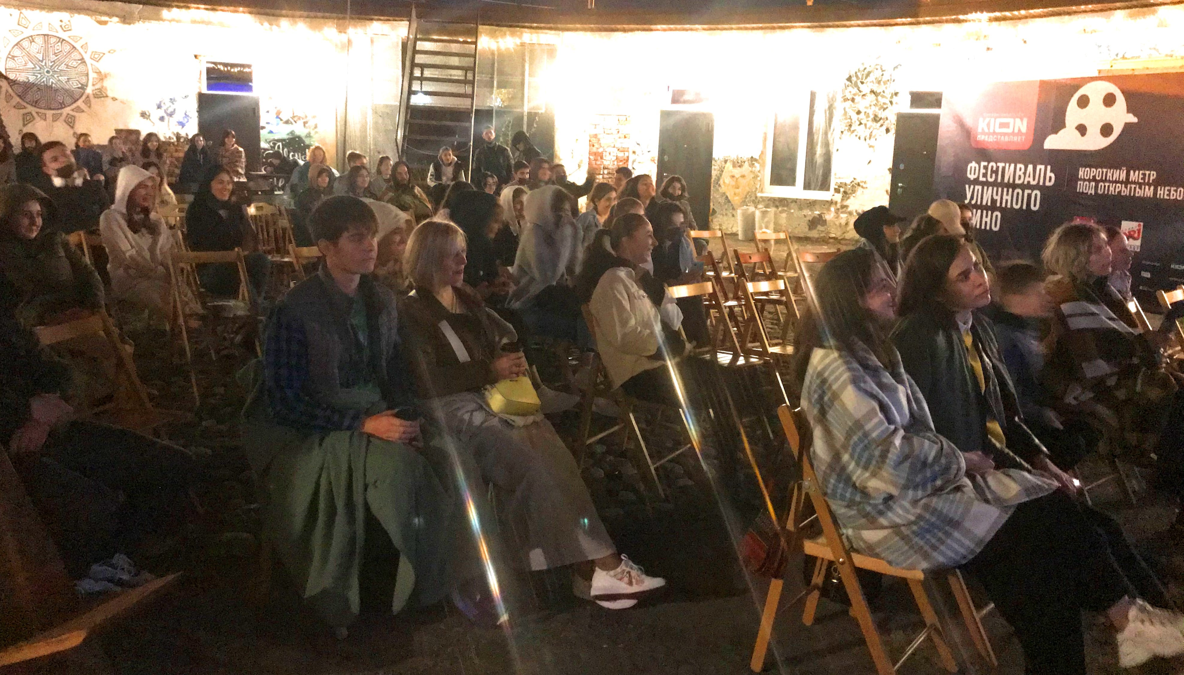 Фестиваль уличного кино в арт-пространстве "Портал" во Владикавказе. 10 сентября 2021 года. Фото Тамары Агкацевой для "Кавказского узла"