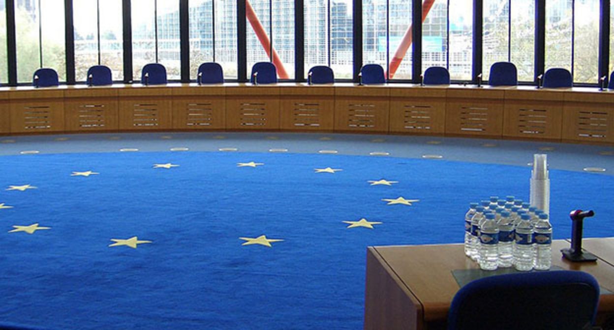 Евпропейский суд по правам человека. Фото: Djtm https://ru.wikipedia.org/
