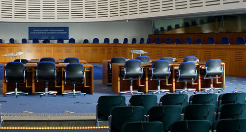 Европейский суд по правам человека Фото: CherryX per Wikimedia Commons https://ru.wikipedia.org  