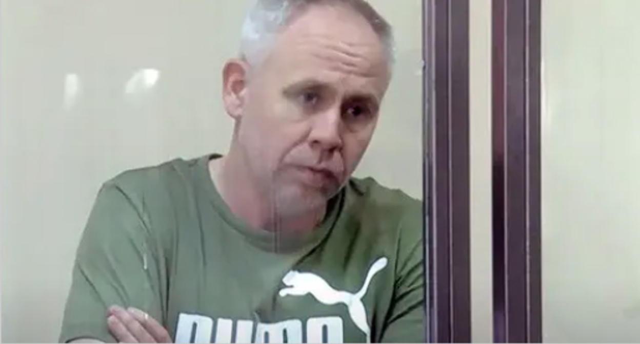 Ким Тертица. Кадр видео канала "Россия. Кубань" https://www.youtube.com/watch?time_continue=1&v=1UhpIqh8-xM&feature=emb_logo Ким Тертица. Кадр видео канала "Россия. Кубань" https://www.youtube.com/watch?time_continue=1&v=1UhpIqh8-xM&feature=emb_logo