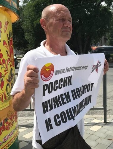 Одиночный пикет Михаила Модина. Волгоград, 24 июля 2022 года. Фото сделано и предоставлено "Кавказскому узлу" Татьяной Педан.