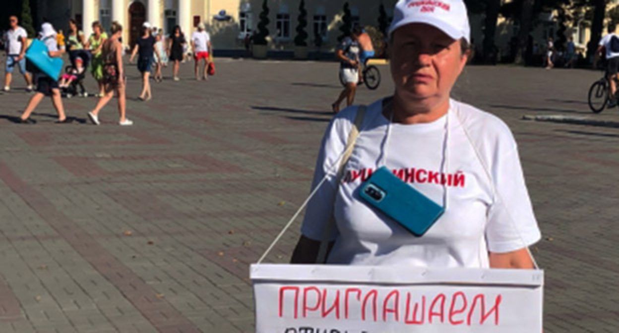 Марина Антипина. Фото предоставлено дольщиками "Пушкинского дола" Марина Антипина. Фото предоставлено дольщиками "Пушкинского дола"