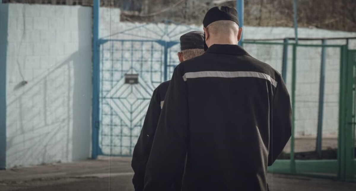 Осужденные. Кадр из видео https://www.youtube.com/watch?v=O4R4RBy3Ukc Осужденные. Кадр из видео https://www.youtube.com/watch?v=O4R4RBy3Ukc