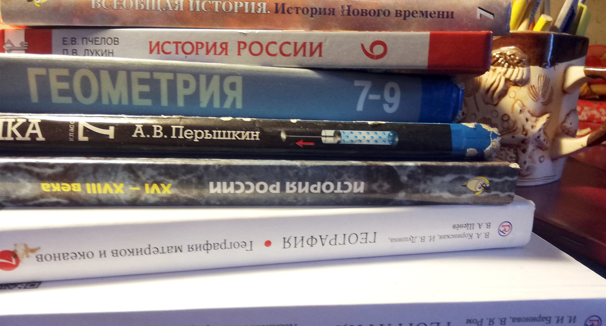 Школьные учебники. Фото Нины Тумановой для "Кавказского узла" Школьные учебники. Фото Нины Тумановой для "Кавказского узла"