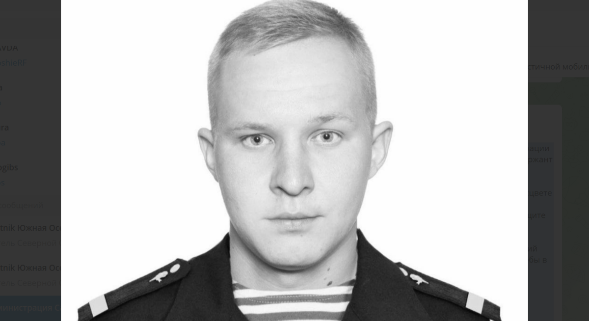 Олег Михайличенко. Скриншот фото со страницы администрации Сальского района в Telegram от 15.10.22, https://t.me/salsk_donlandru/4538 Олег Михайличенко. Скриншот фото со страницы администрации Сальского района в Telegram от 15.10.22, https://t.me/salsk_donlandru/4538