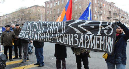 Акция протеста у посольства России в Ереване. 25 декабря 2018 года. Фото Тиграна Петросяна для "Кавказского узла".
