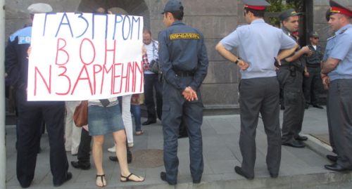Акция протеста против повышения тарифов на газ в Ереване, 2017 год.