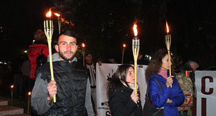 Участники акции протеста. Ереван, 22 ноября 2022 г. Фото Тиграна Петросяна для "Кавказского узла" 