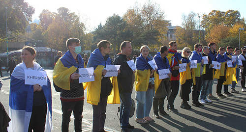 Участники акции. Ереван, 23 ноября 2022 г. Фото Тиграна Петросяна для "Кавказского узла"
