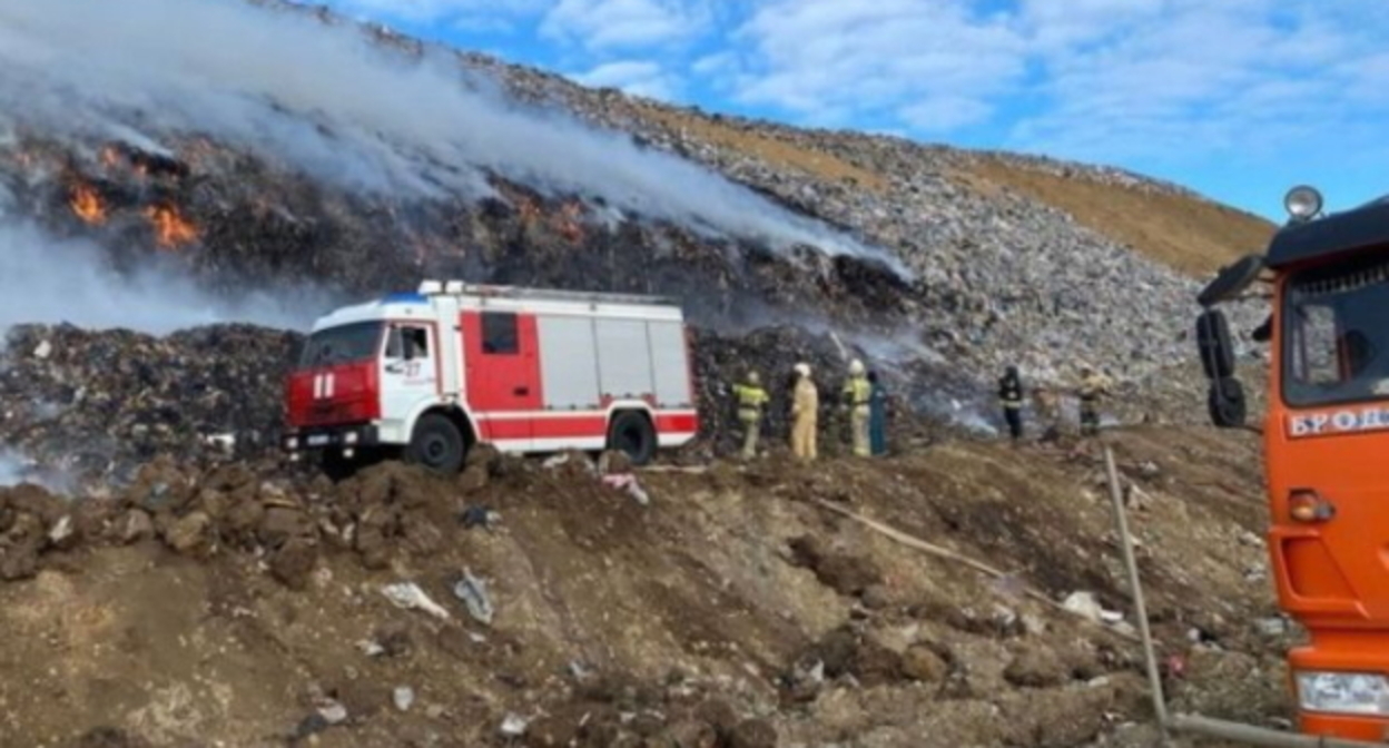 Пожар на полигоне в Белореченске, фото: kuban24.tv