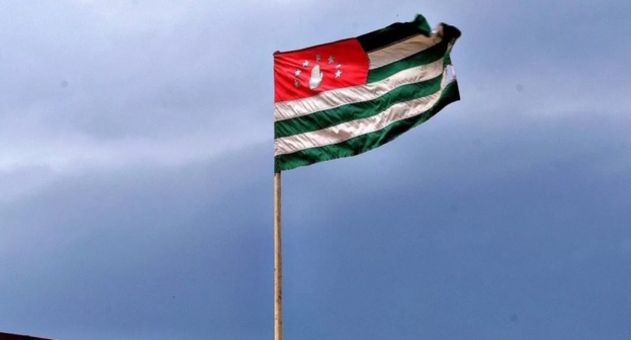 Флаг Абхазии, фото: Елена Синеок, "Юга.ру"