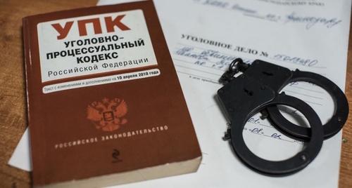 Кодекс и наручники, фото: Елена Синеок, "Юга.ру"