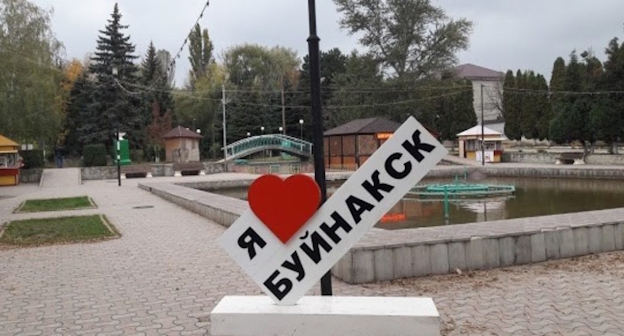 Буйнакск, фото: novyefoto.ru Буйнакск, фото: novyefoto.ru