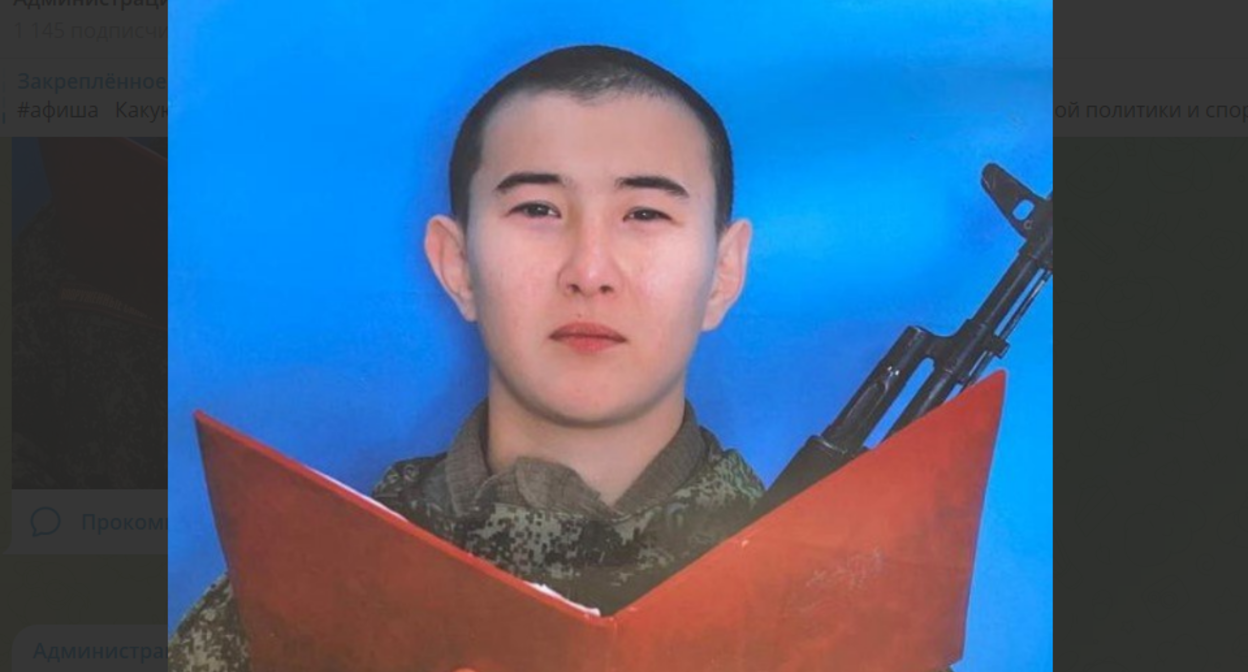 Тагир Козов. Скриншот фото из Telegram-канала администрации Володарского района от 08.08.23,https://t.me/regionvol/4555
