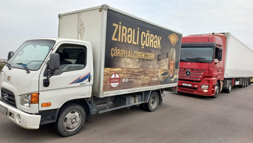 Гуманитарная помощь, отправленная Баку в Нагорный Карабах. Фото: Telegram-канал/AZERTAC Гуманитарная помощь, отправленная Баку в Нагорный Карабах. Фото: Telegram-канал/AZERTAC