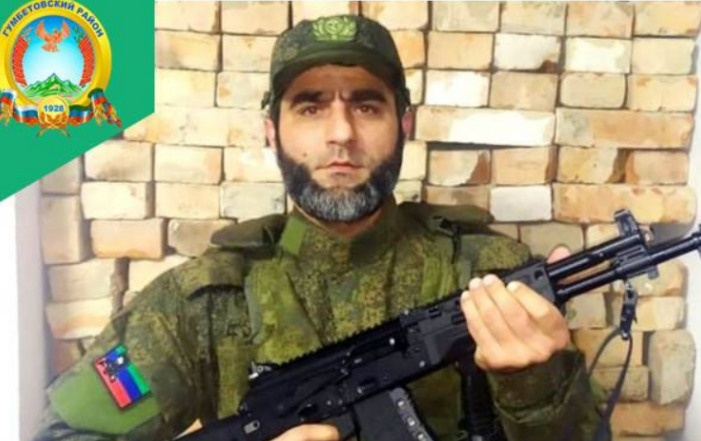 Осман Эфендиев. Скриншот фото из Telegram-канала администрации Гумбетовского района от 15.11.23, https://t.me/Gumbet05/9148
