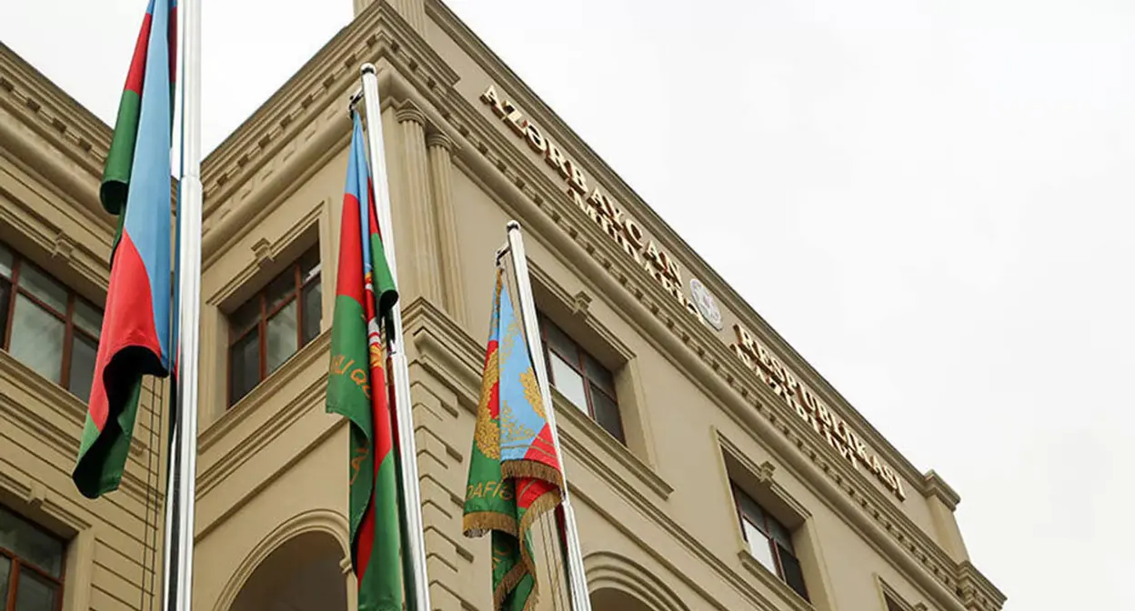 Минобороны Азербайджана. Фото: Ministry of Defence