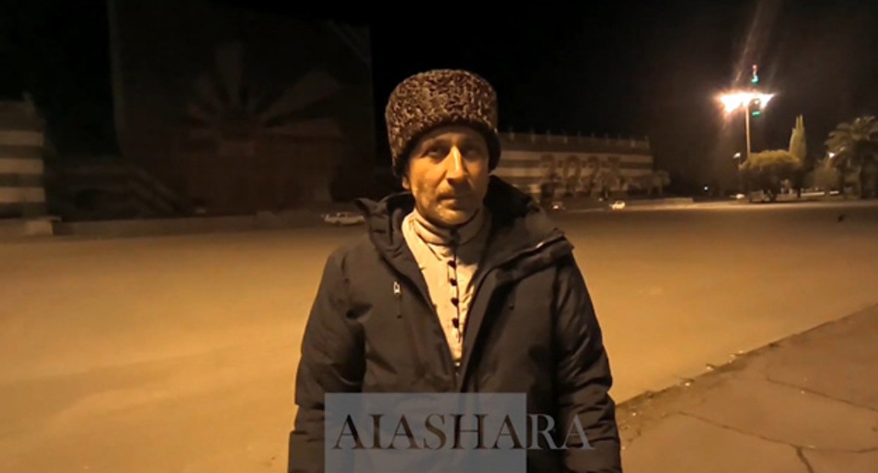 Джансух Адлейба. Скриншот видео Телеграм-канала "Аиашара" https://t.me/aiashara/6450