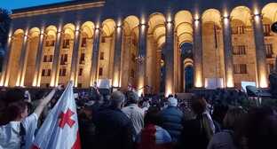 Участники акции в Тбилиси. Фото Инны Кукуджановой для 