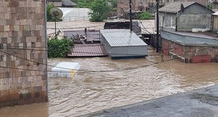 Наводнение в Армении. 26 мая 2024 г. Фото: Armenia Today https://armeniatoday.news/incidents-ru/749476/