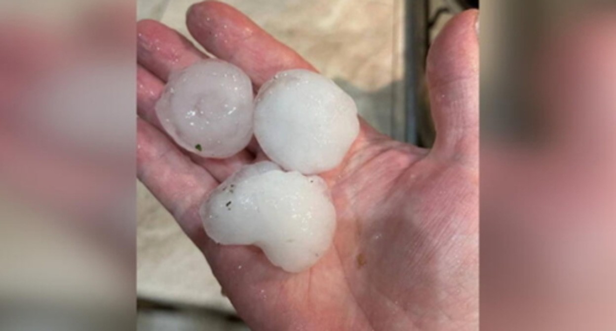 Град. Стоп-кадр видео канала "Живая Кубань" https://www.youtube.com/watch?v=MUuD5Bw6PIs&feature=emb_logo