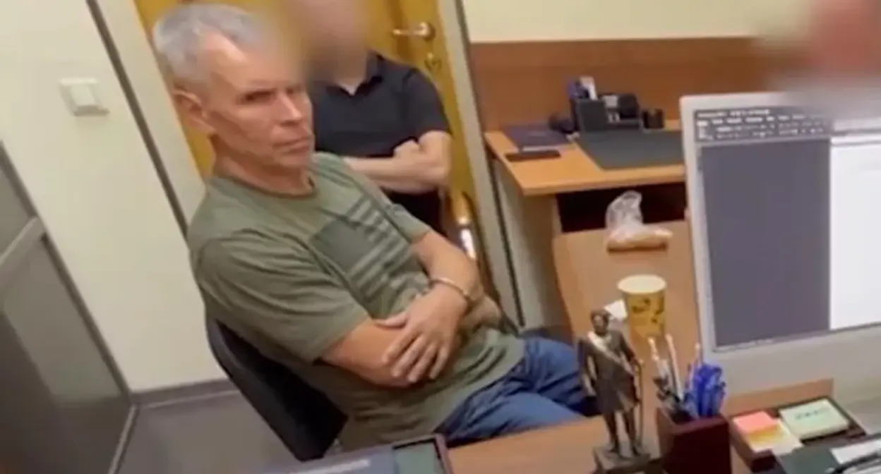 Сергей Денисенко. Скриншот видео, Следственный комитет РФ