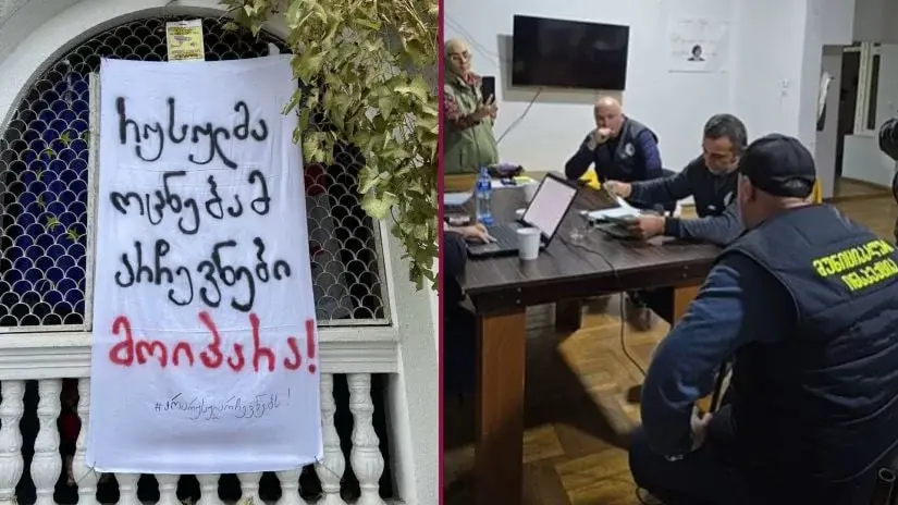 Баннер с надписью: "Русская мечта украла выборы". Коллаж и фото: "Новости-Грузия" https://www.newsgeorgia.ge/v-ozurgeti-organizaciju-oshtrafovali-za-plakat-na-balkone-pro-russkuju-mechtu/