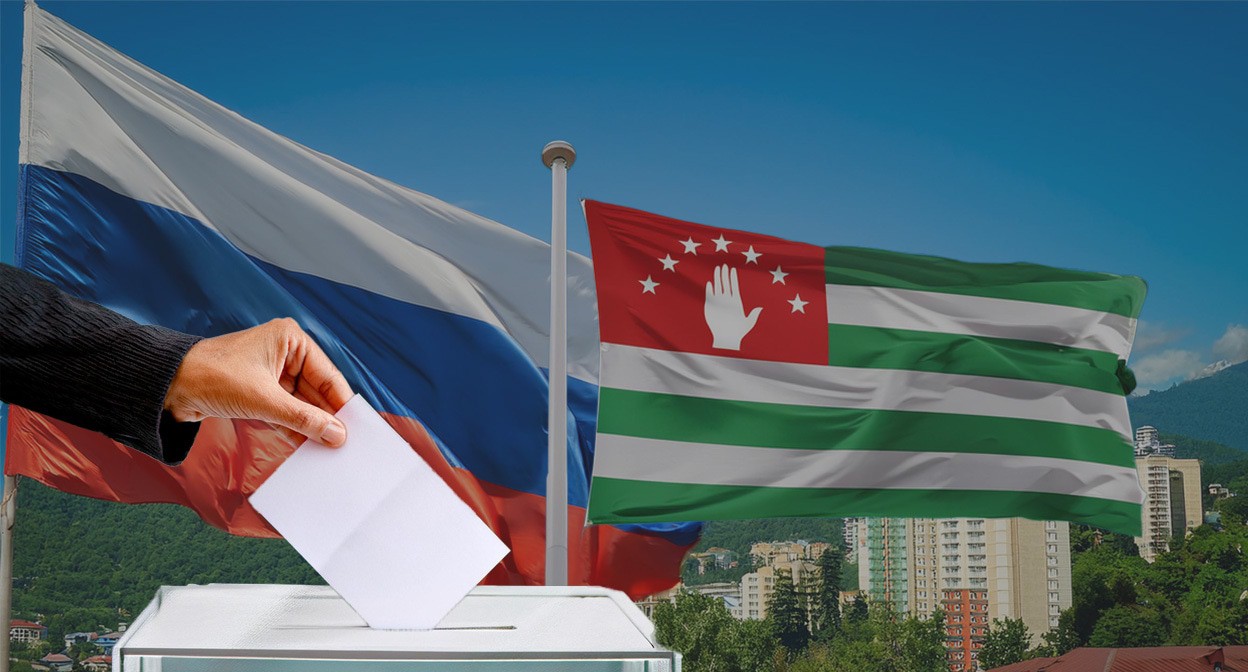 Выборы в Абхазии. Иллюстрация создана «Кавказским узлом» с помощью ИИ в программе Photoshop
