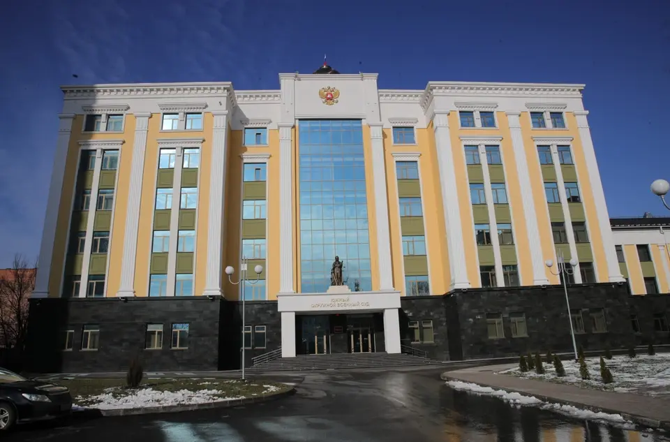 Южный окружной военный суд. Фото: правительство РО.
