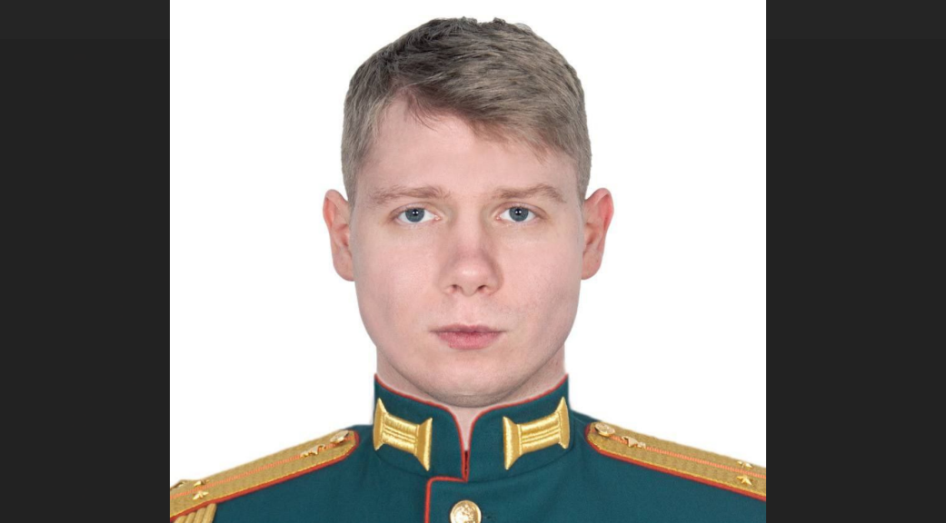 Олег Баканов. Скриншот фото из Telegram-канала администрации Ики-Бурульского района от 18.07.25, https://t.me/ikiburul65/10991