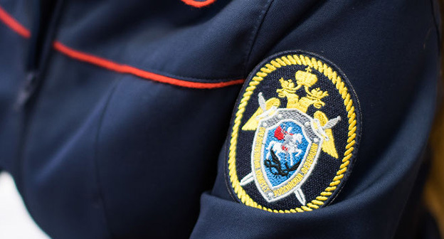 Следственный комитет. Фото Елены Синеок, "Юга.ру"