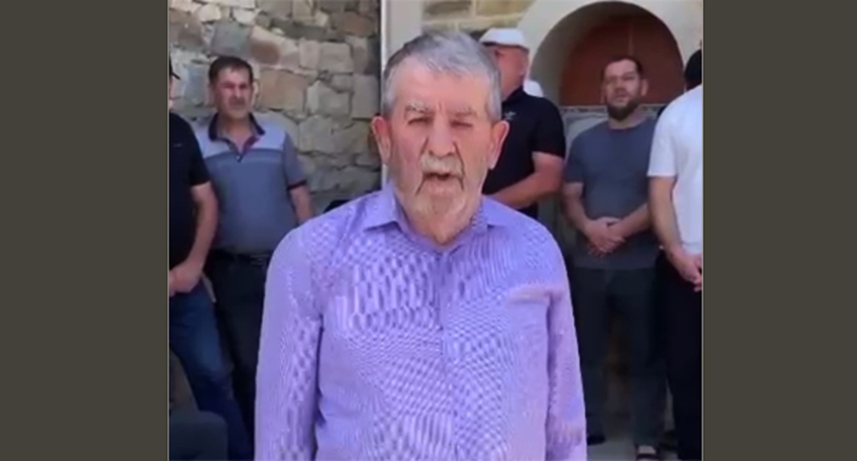 Жители Гунибского района Дагестана. 20 августа 2025 г. Скриншот видео https://t.me/chernovik_new/4221