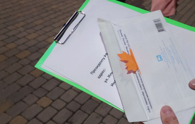 Сбор подписей за отставку Наумова. Скриншот фото https://t.me/AZBUKA_GOROZHANINA/2780 от 08.11.25