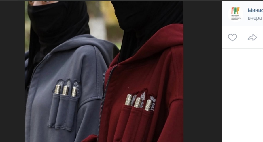 Скриншот публикации Минкультуры Чечни https://vk.com/minkultchr?z=photo-211441648_457240554%2Fwall-211441648_165002