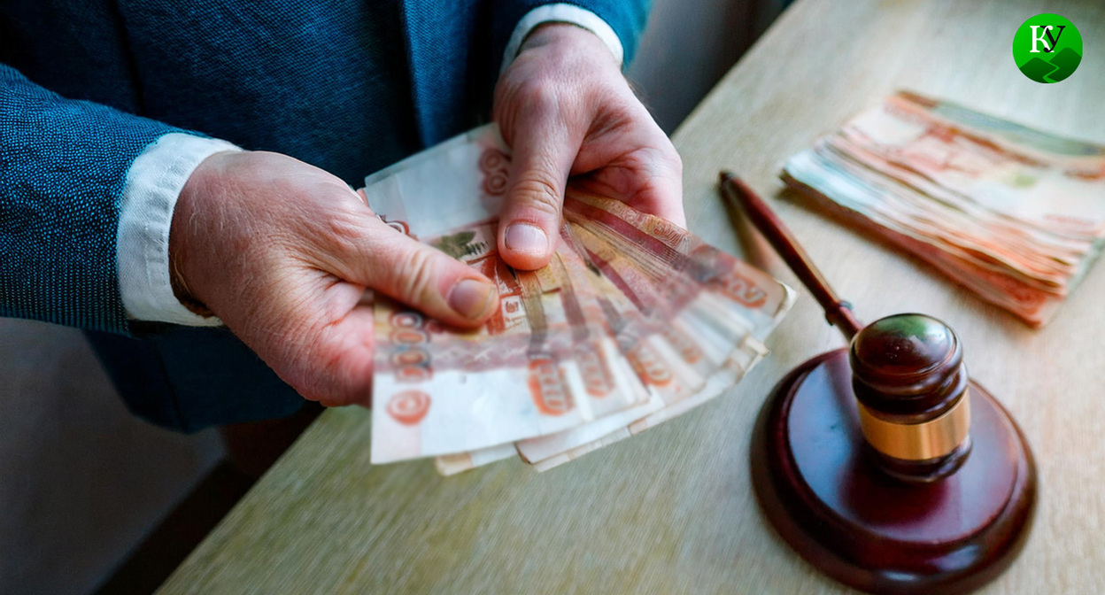 Суд и финансы. Иллюстрация создана «Кавказским узлом» с помощью ИИ в программе Copilot