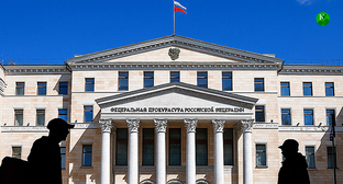 Генпрокуратура. Иллюстрация "Кавказского узла" созданная ИИ при помощи программы Copilot